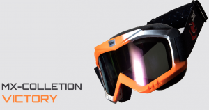 משקפי אבק - Victory